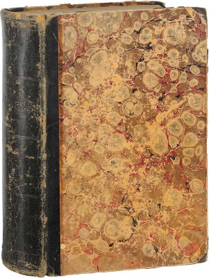 Немирович-Данченко В. Кама и Урал. (Очерки и впечатления). СПб.: Тип. А.С. Суворина, 1890.